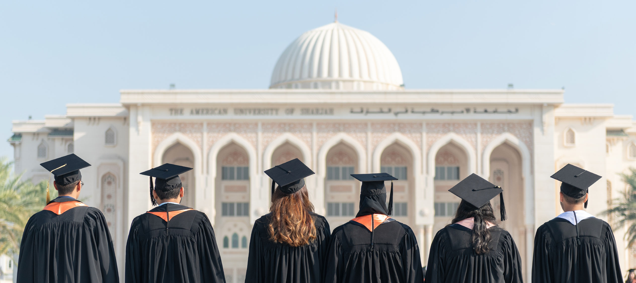 Celebrating the Class of Fall 2023 | American University of Sharjah