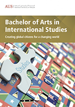 <span class="field-content"><a href="/flipbook/bachelor-of-arts-in-international-studies-0">Bachelor of Arts in International Studies</a></span>