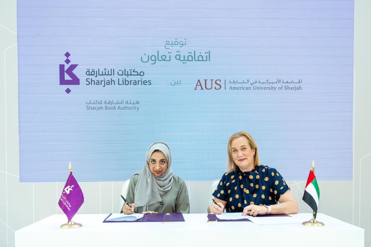 AUS Library and Sharjah Public Libraries sign collaboration agreement