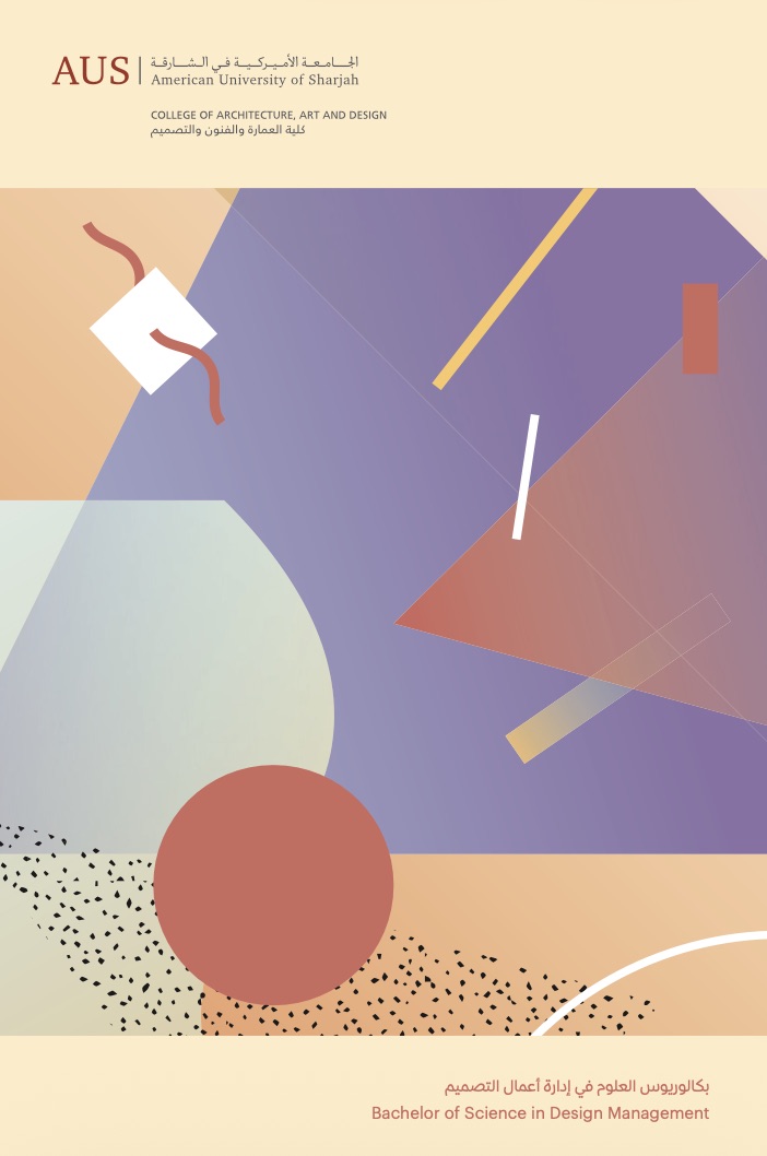 <span class="field-content"><a href="/resources/brochure-bachelor-of-science-in-design-management">Brochure | Bachelor of Science in Design Management</a></span>