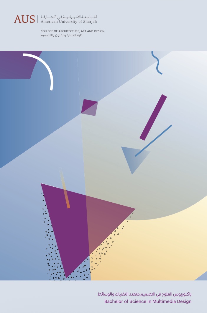 <span class="field-content"><a href="/resources/brochure-bachelor-of-science-in-multimedia-design">Brochure | Bachelor of Science in Multimedia Design</a></span>