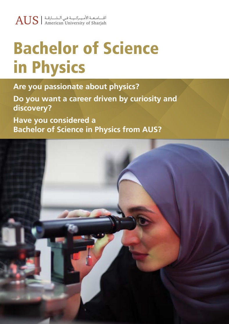 <span class="field-content"><a href="/resources/brochure-bachelor-of-science-in-physics">Brochure | Bachelor of Science in Physics</a></span>