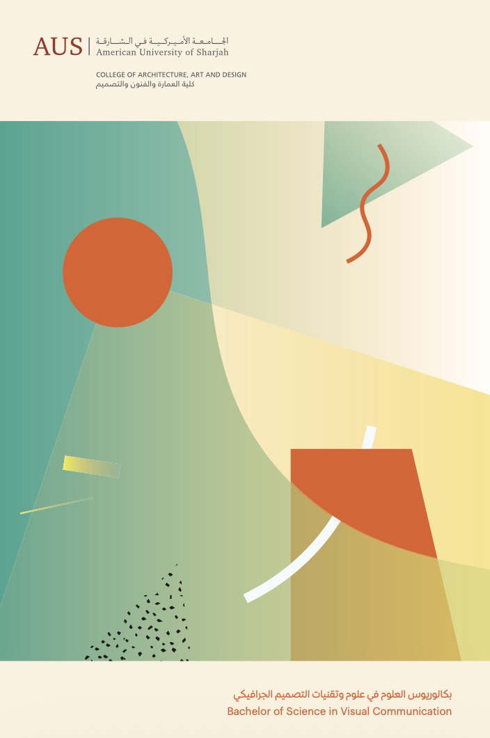 <span class="field-content"><a href="/resources/brochure-bachelor-of-science-in-visual-communication">Brochure | Bachelor of Science in Visual Communication</a></span>