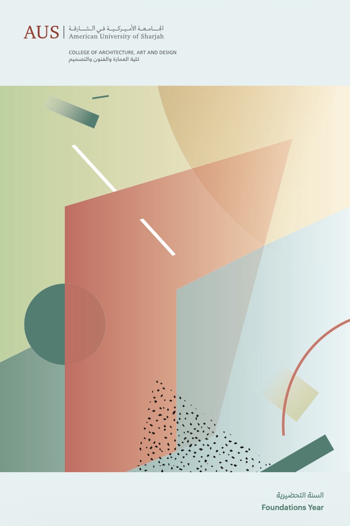 <span class="field-content"><a href="/resources/brochure-foundations-year">Brochure | Foundations Year</a></span>