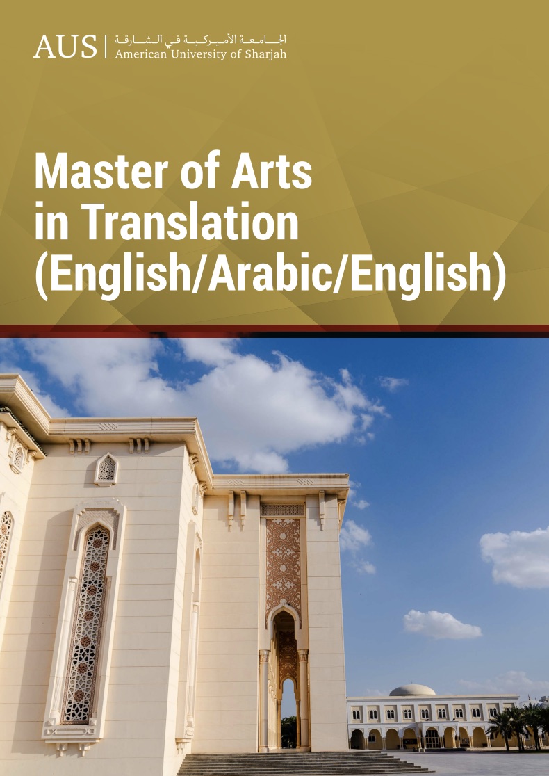 <span class="field-content"><a href="/resources/brochure-master-of-arts-in-translation-englisharabicenglish">Brochure | Master of Arts in Translation (English/Arabic/English)</a></span>