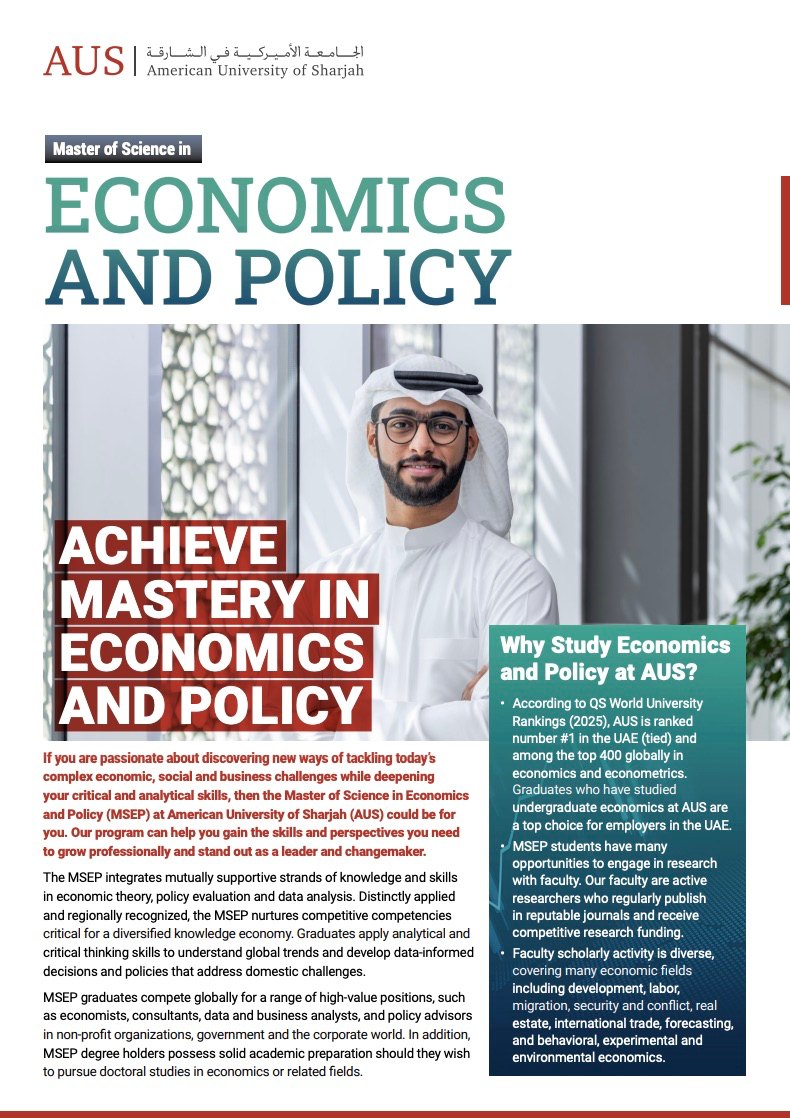 <span class="field-content"><a href="/resources/brochure-master-of-science-in-economics-and-policy">Brochure | Master Of Science In Economics And Policy</a></span>