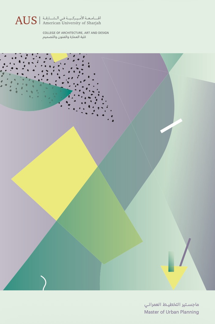 <span class="field-content"><a href="/resources/brochure-master-of-urban-planning">Brochure | Master of Urban Planning</a></span>