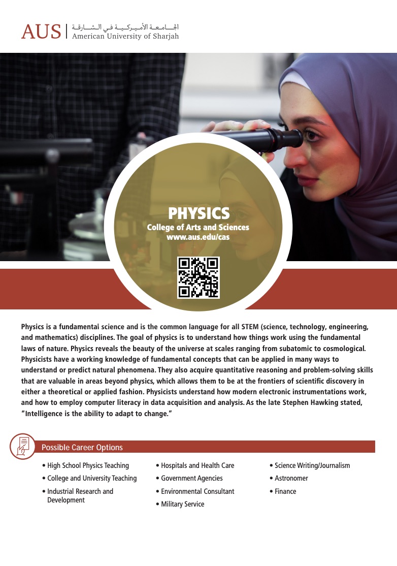 <span class="field-content"><a href="/resources/flyer-physics">Flyer | Physics</a></span>