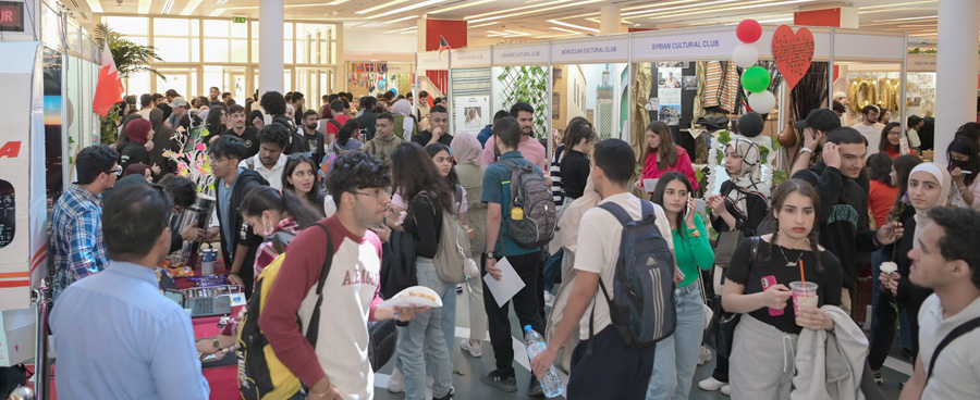 Student Center | American University of Sharjah