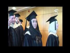 Embedded thumbnail for AUS Commencement | Spring 2016