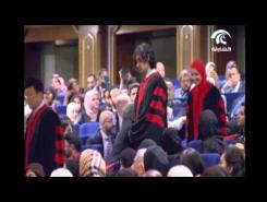 Embedded thumbnail for AUS Commencement | Fall 2015